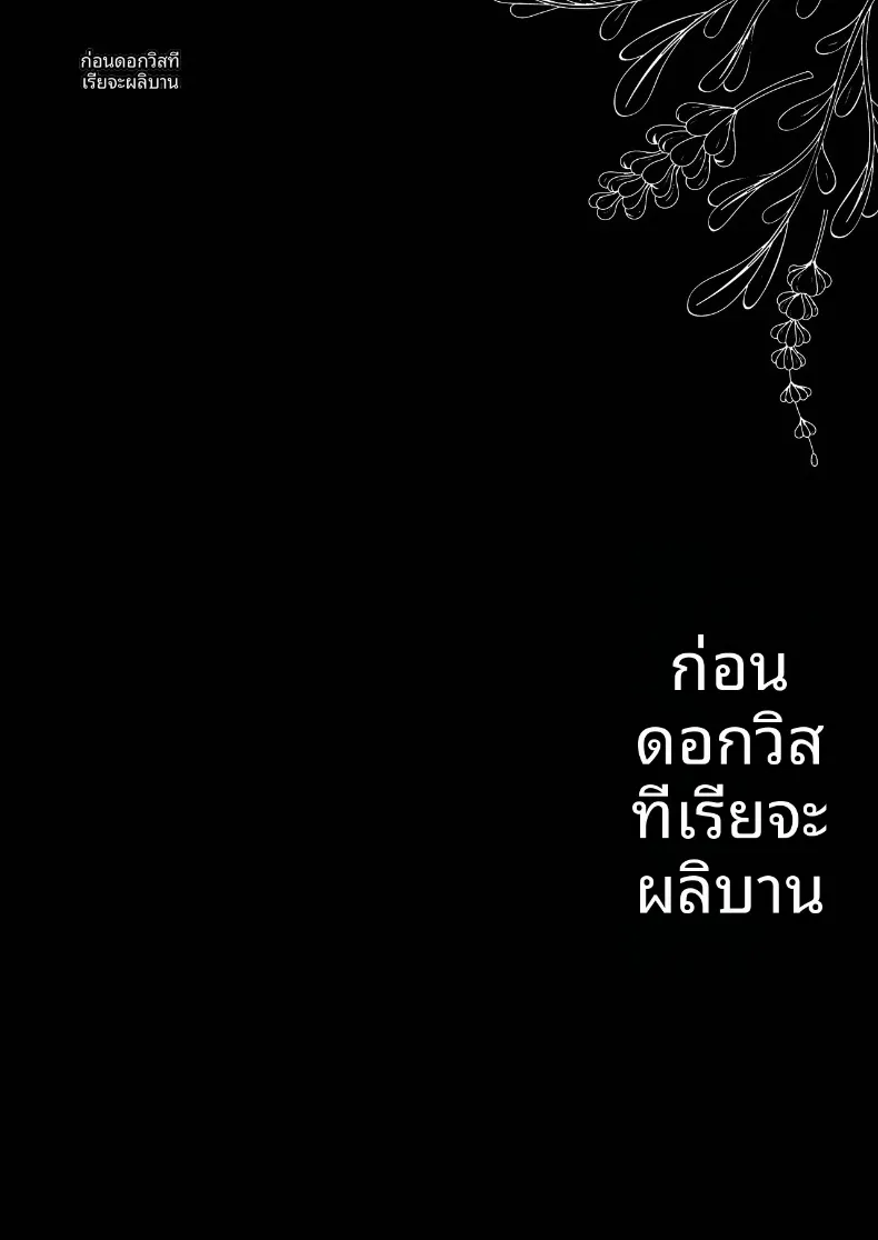 87057584a627a9b7ae36126ec17e023d