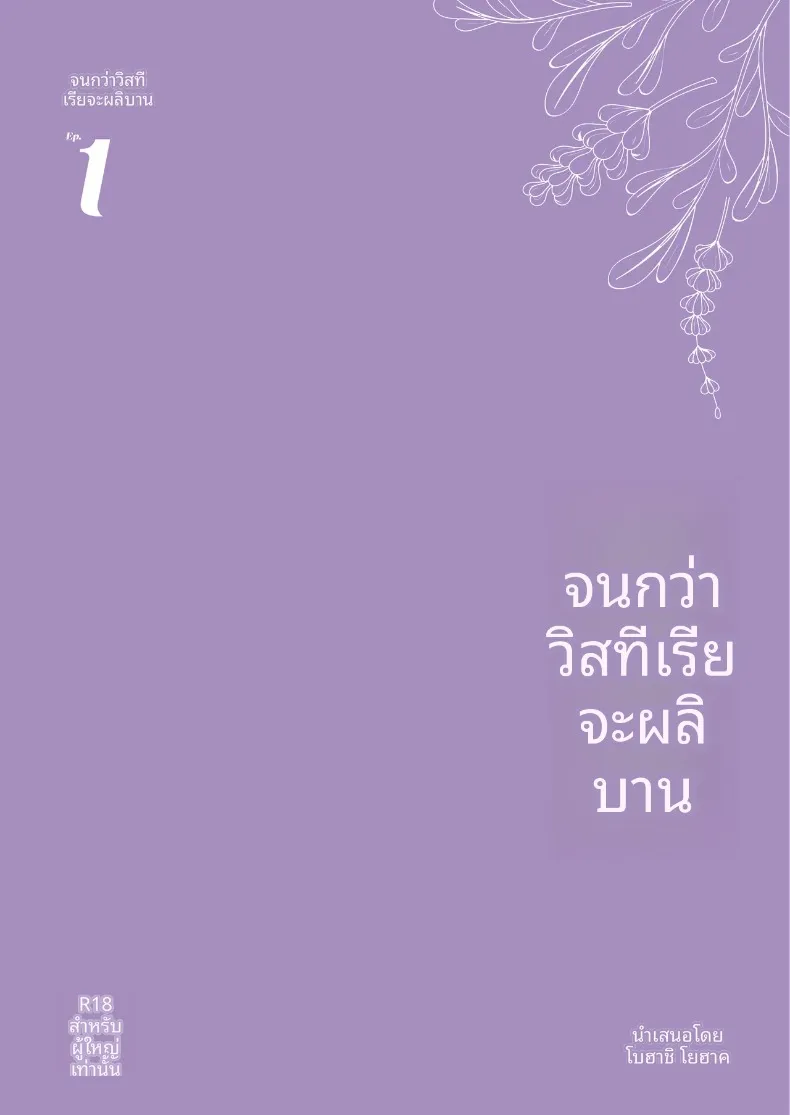 e0a1e16624b3146bdeb8769943306d5e