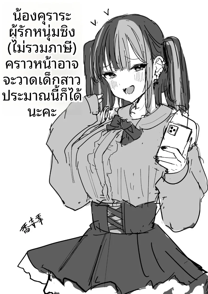 16559df3844f4edd027461b1e4b0d114