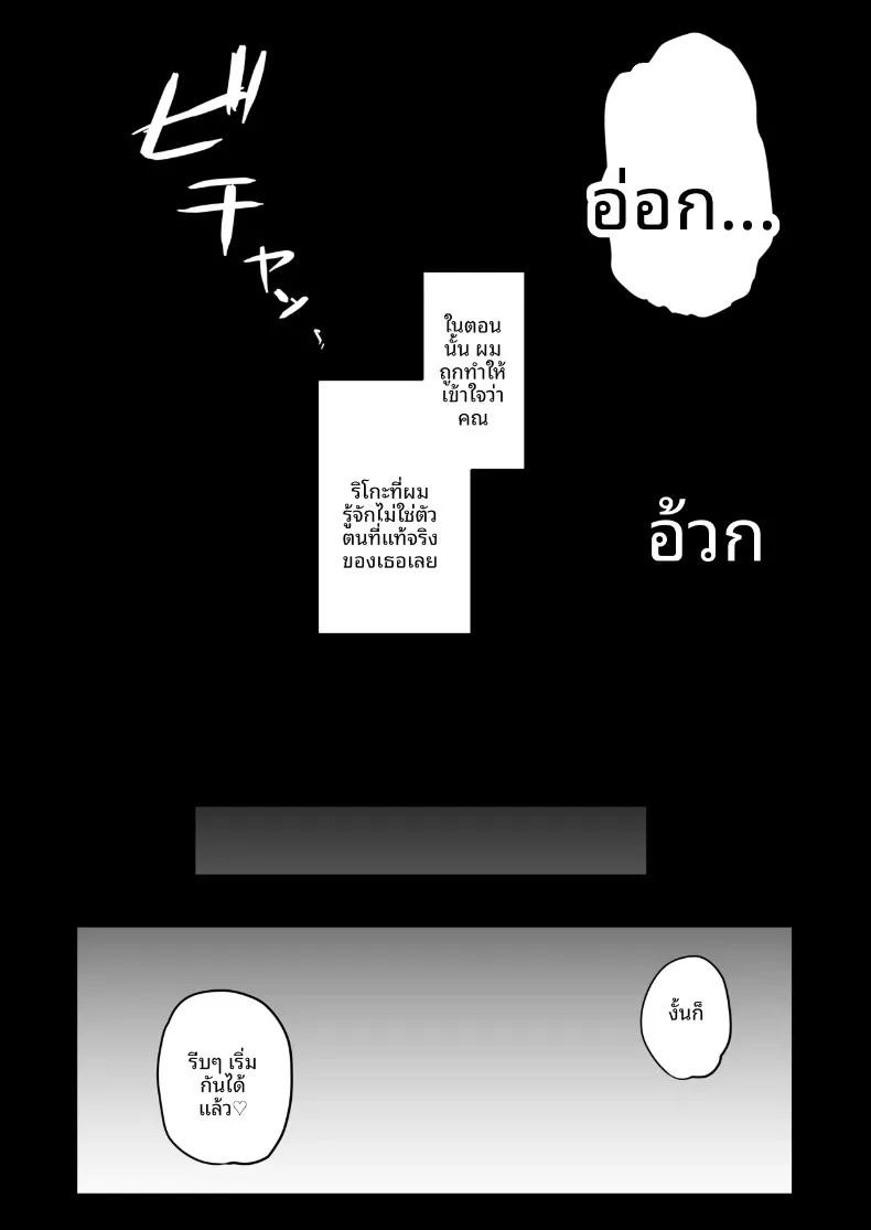 3cbfb1b26a6578100e63470cc507ce2b