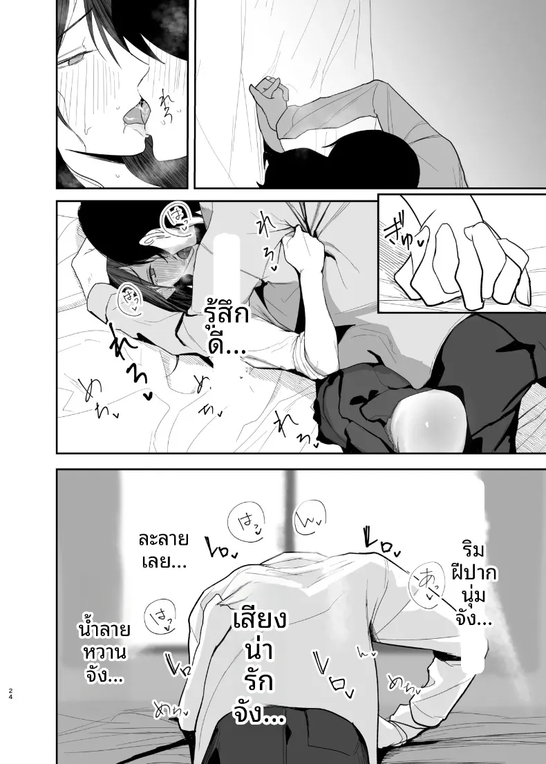 69c143a0e2488804871b2836e6ebbe8e