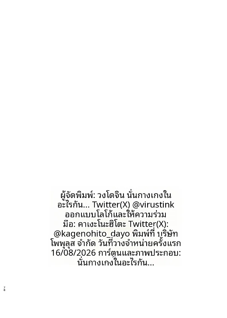 dbef123f28899e961cd8a3a146eb6e56