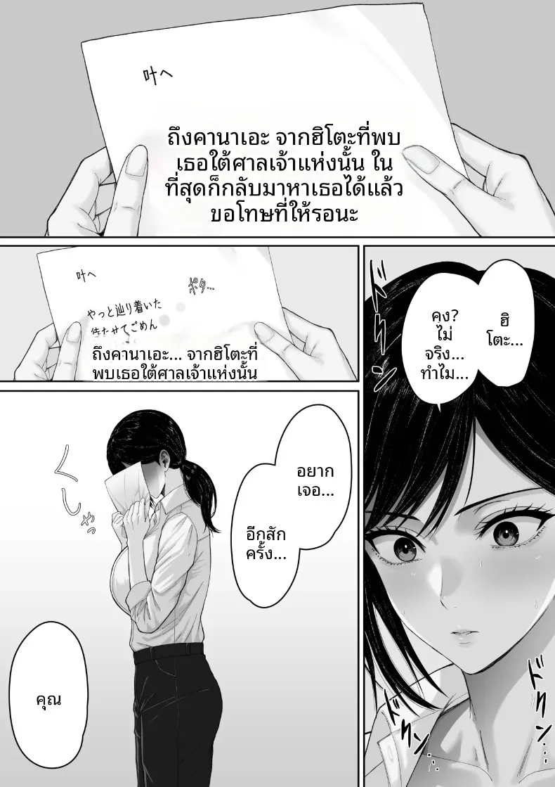 e4f666e637e5d7d2acb18c8810114d52