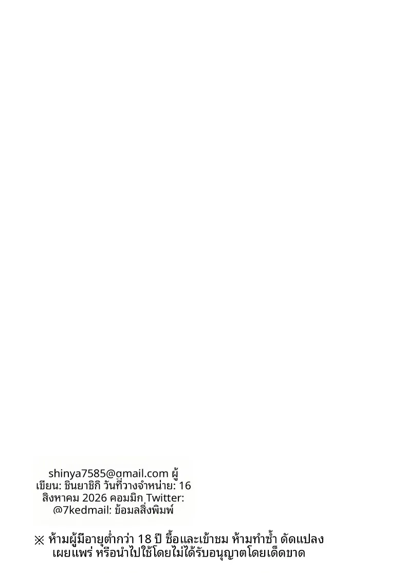 788fef1685af4eb7b73060227e740ebd