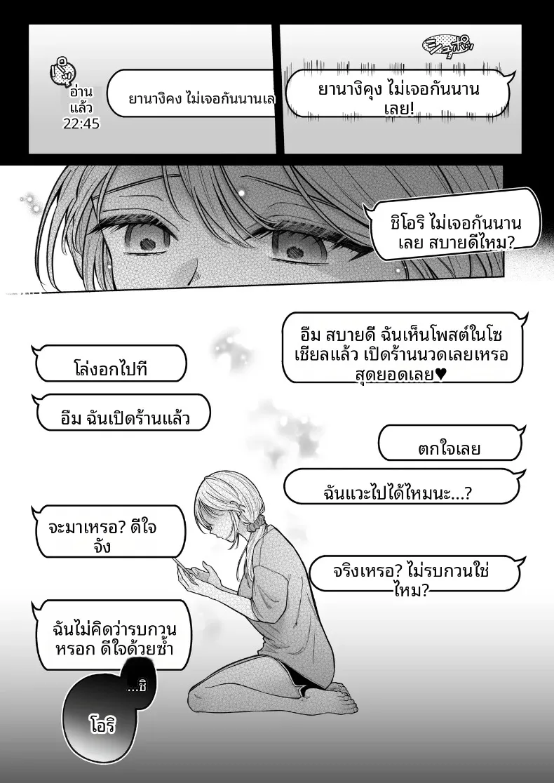 8984c487bd833a9e5ef0e2deb6395bfb