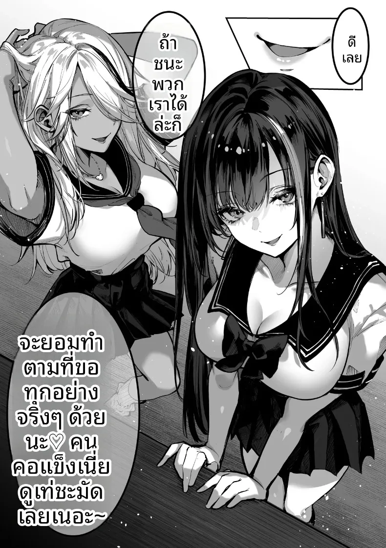 3c35820ddd8bf27e861ac0623f9e281f
