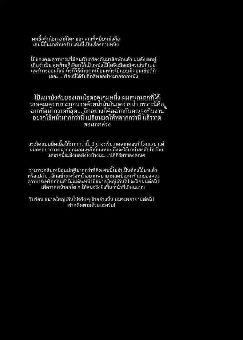 08fb66b18644a2e9a6a8b18c1ecf30ed