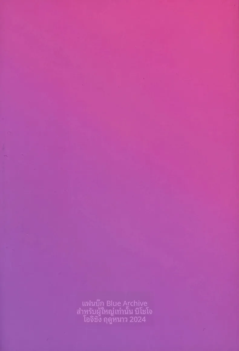 9951f0cd357d6dfaec4758f3857419c6