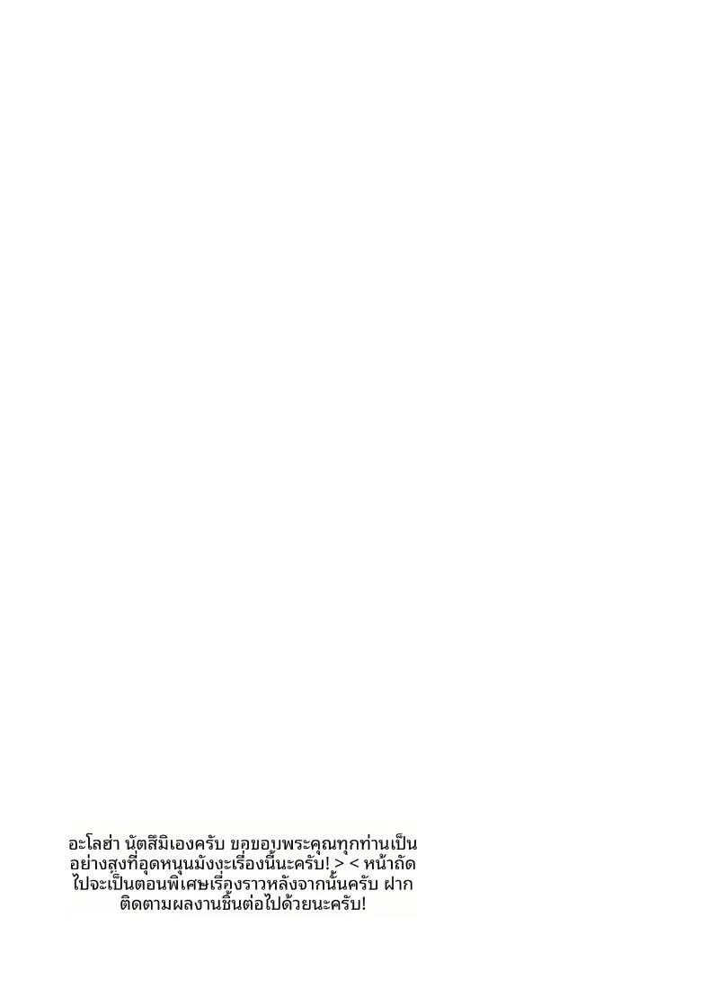 584da3ad037d40cf4792f8a956de77a4