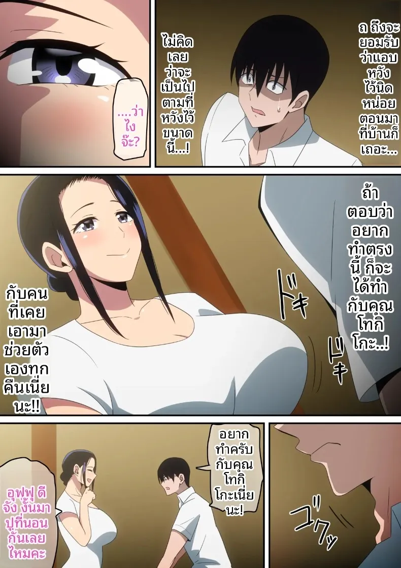 361e6bcd78bbdf17e67db67dedced966