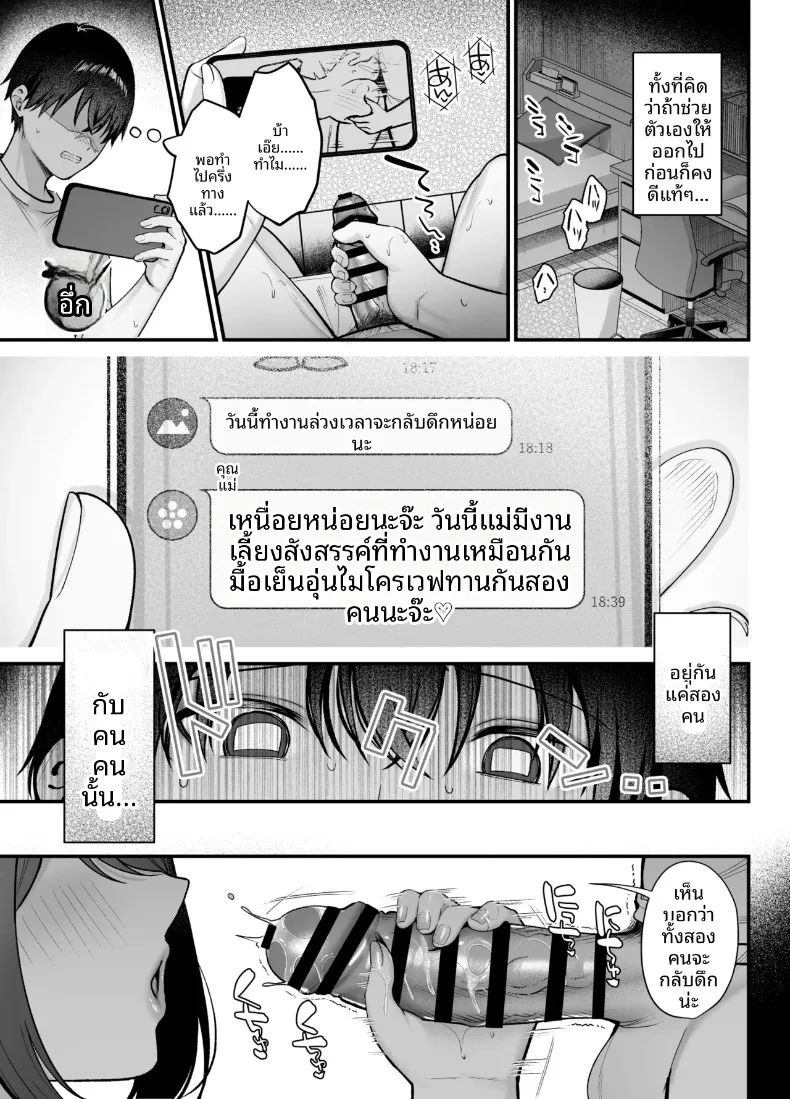 5b151340cc22e67b1c2a6cb0bdf487d0