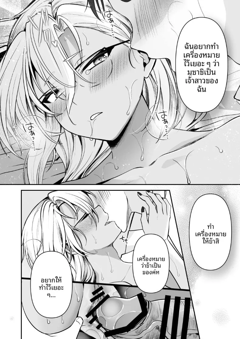 f89afd19e0174bd9b1afeddd75c54b4e