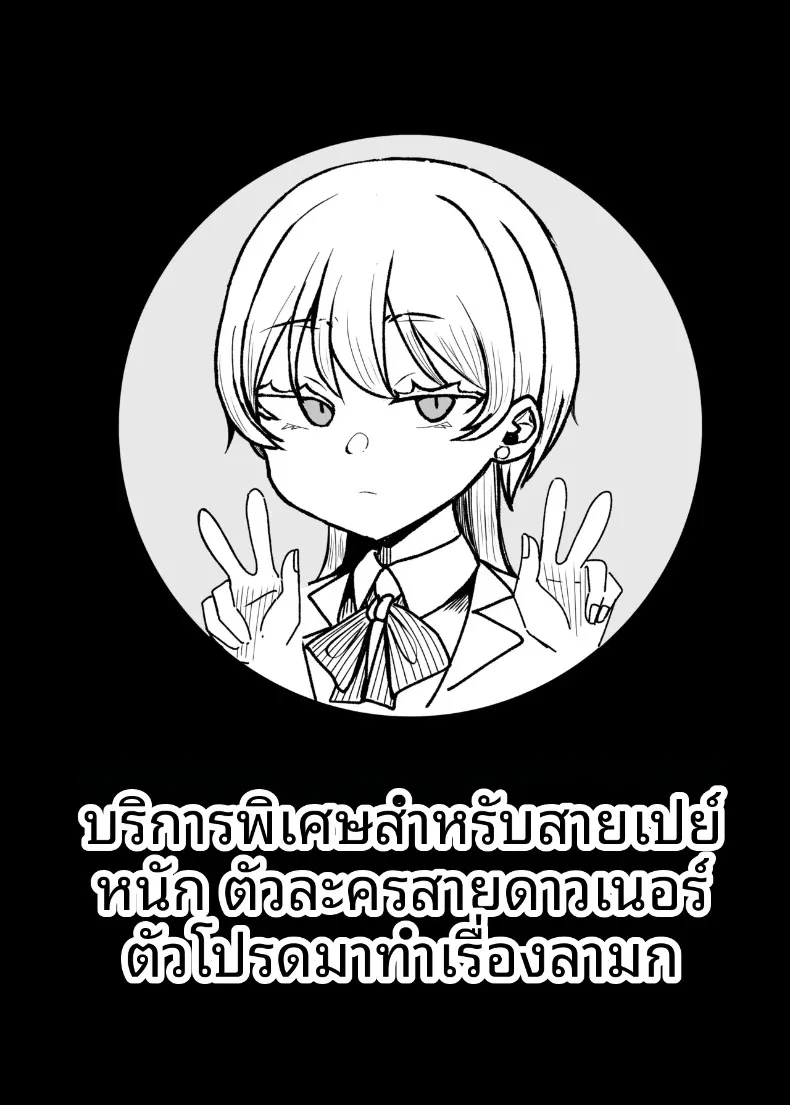 3100b1b7c428e081e01b57ef203cb6ed