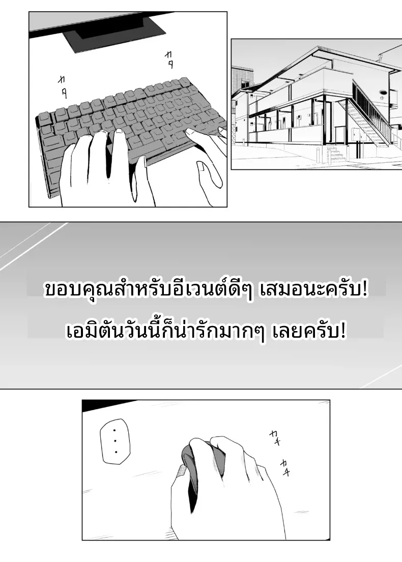 4e69f101eb96171755fbd4c97a2a8780