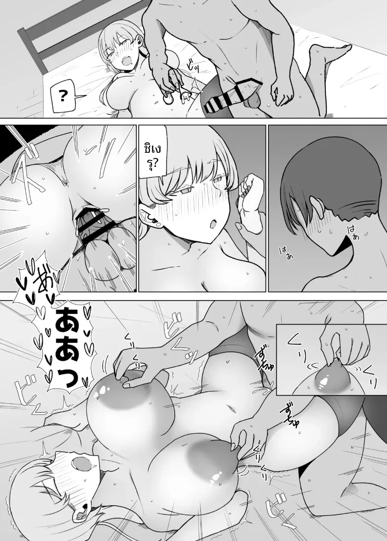 879d3bef6dce6b99686f262dc939f32a