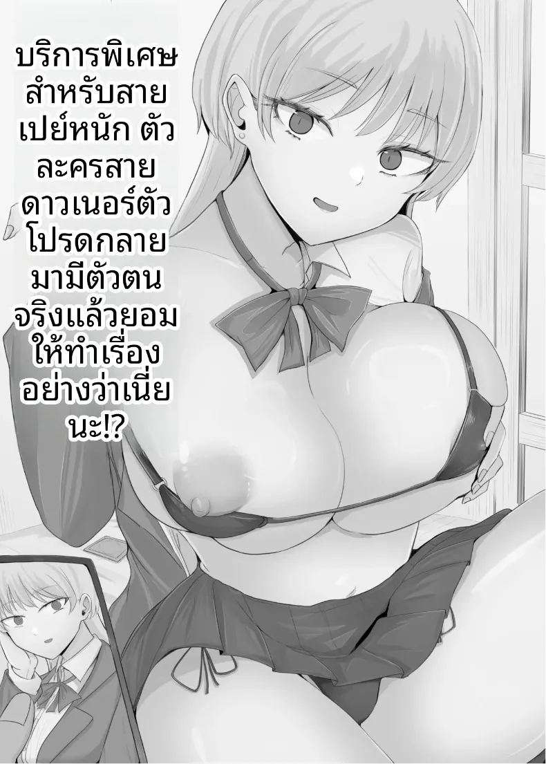b0ab300b4cf237df25d7dbd8a9c9d0be