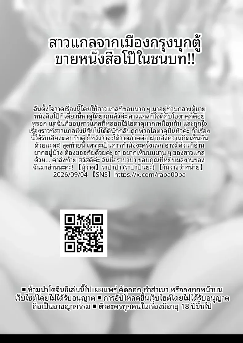 2c25eda5571433aa0476d8b0ae9141dd