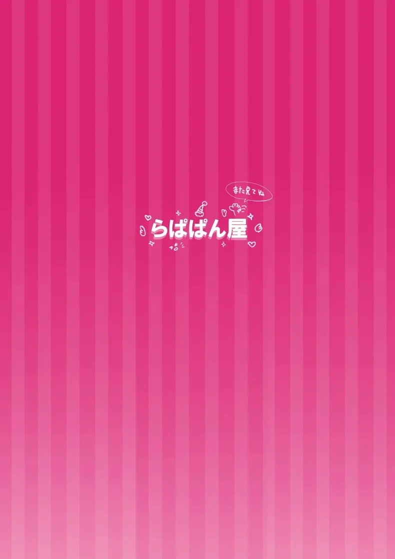 f2201144f2b7f65a084dadc4779d01eb