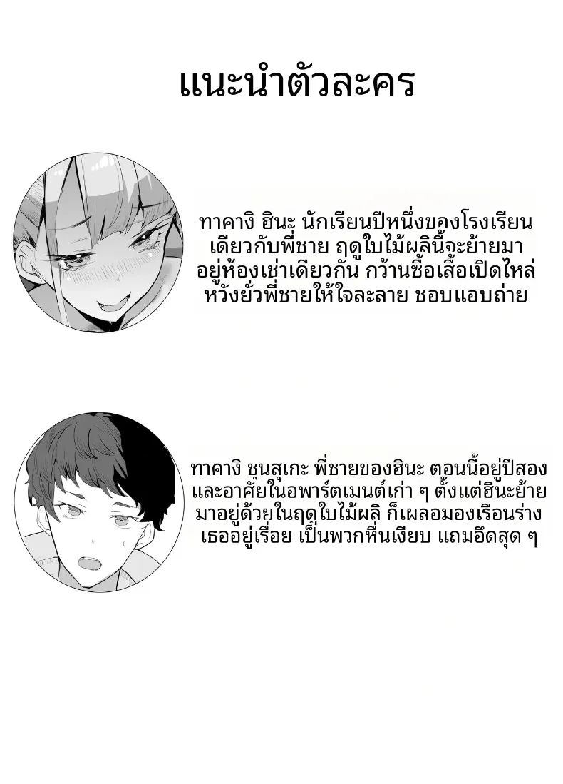 8ad381110a582cf84b2f3212dc353263