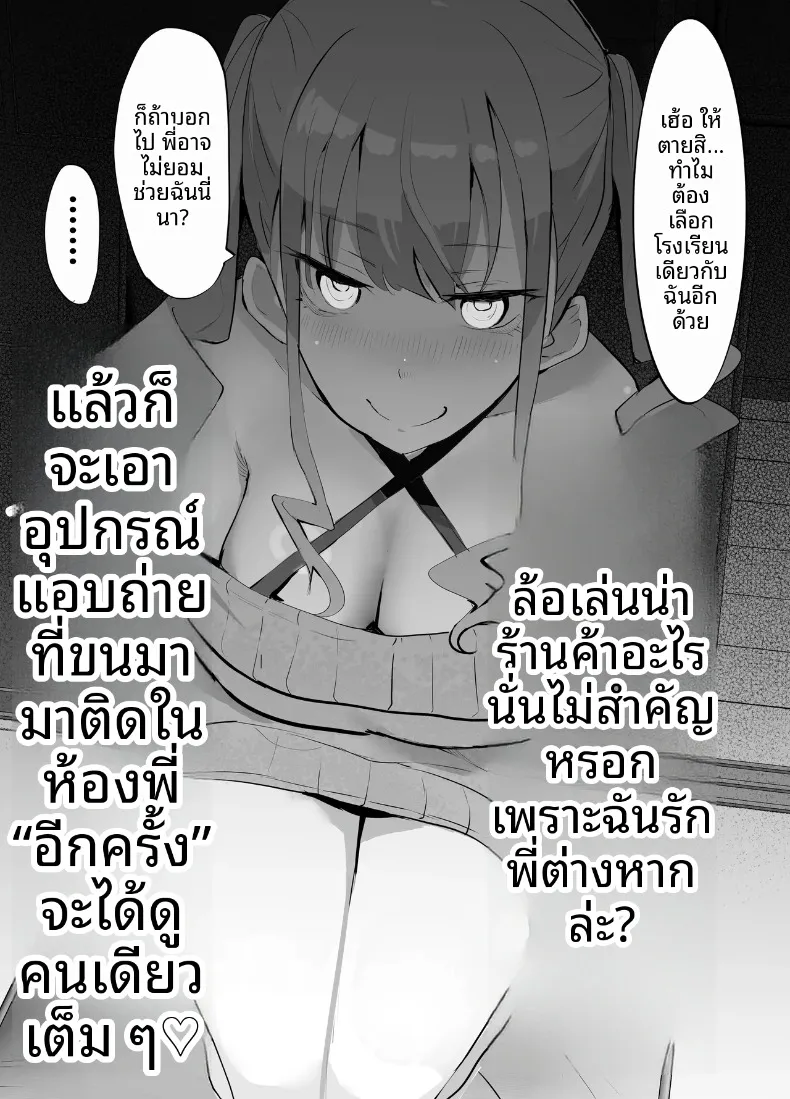 ac1da6679bcc3e4ffb91c06e30d08b78