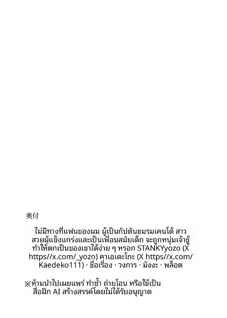 e5bea3b61854b72033502a7c11a1110d