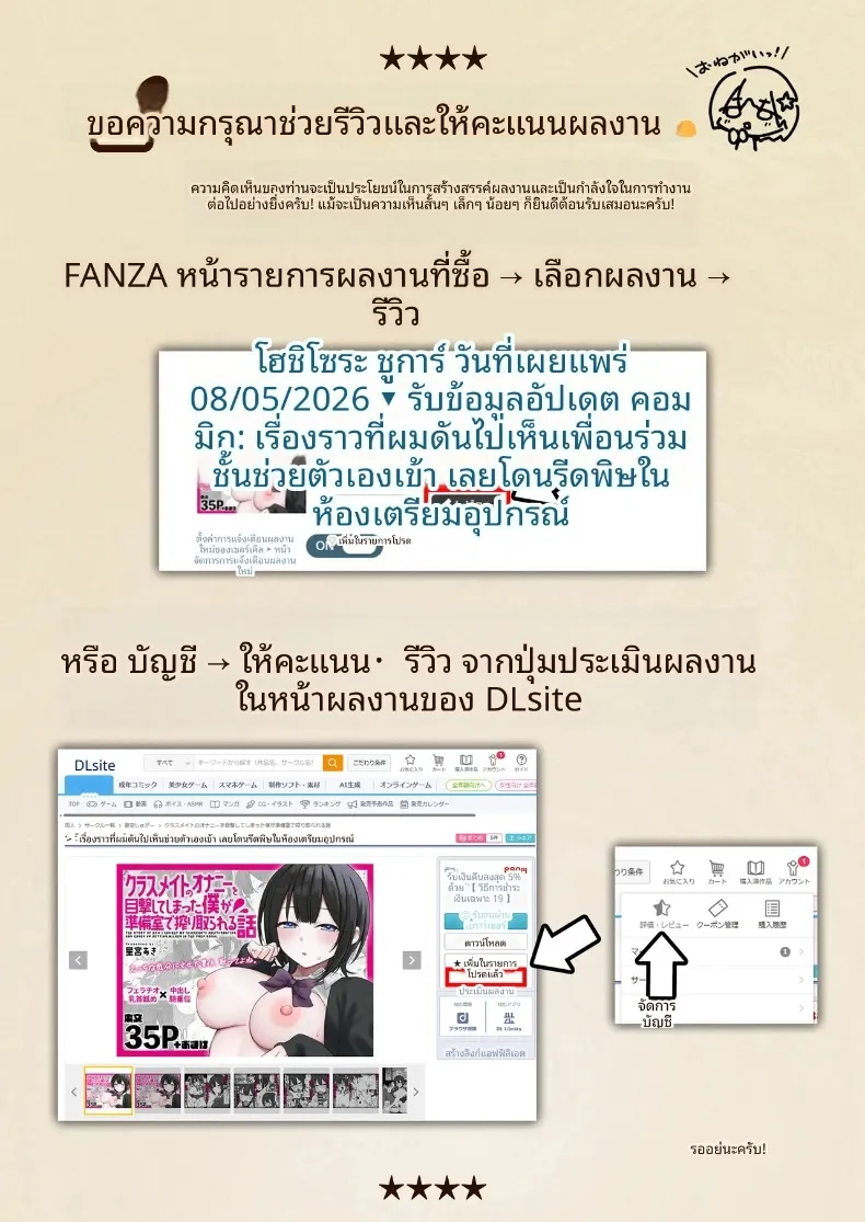0776295f08cba469595fcc35e870460e