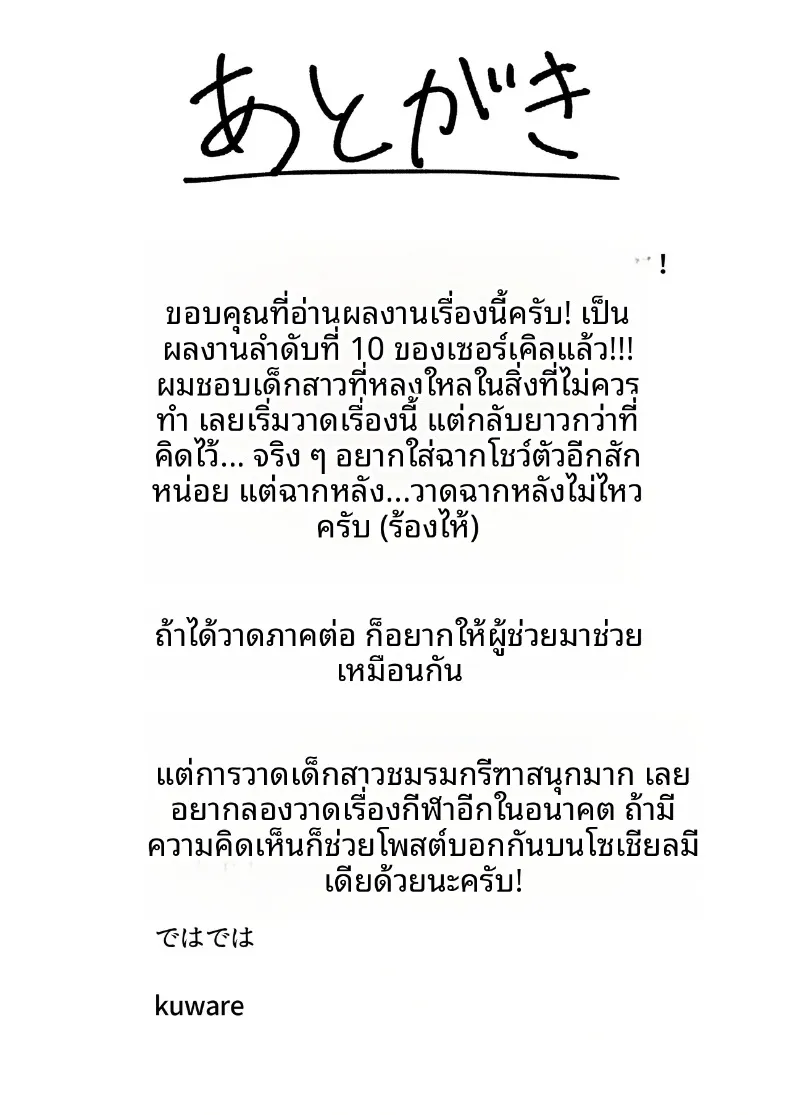0ec8444f7be11b240cd7f18afc8612fe