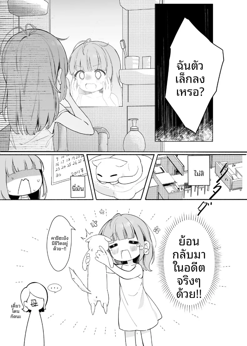 5e0f042c6e3ea03f88c0ead0370f22a1