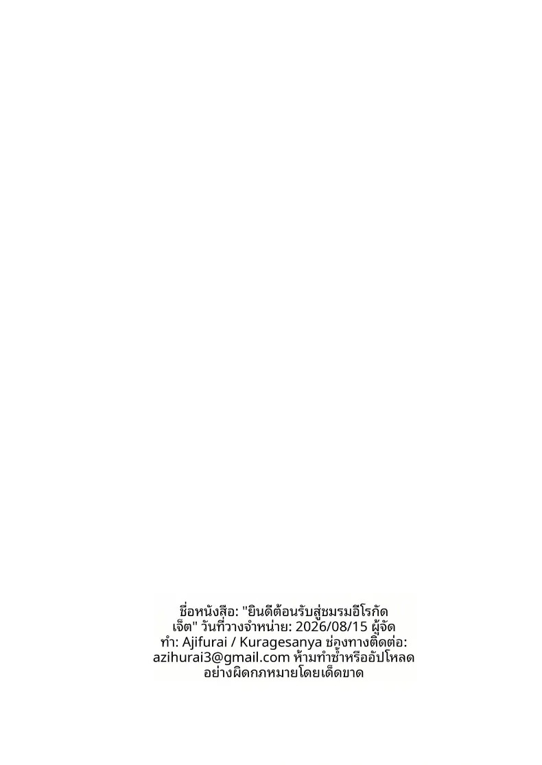 116699c429f0499d310fae54e6d2e4af