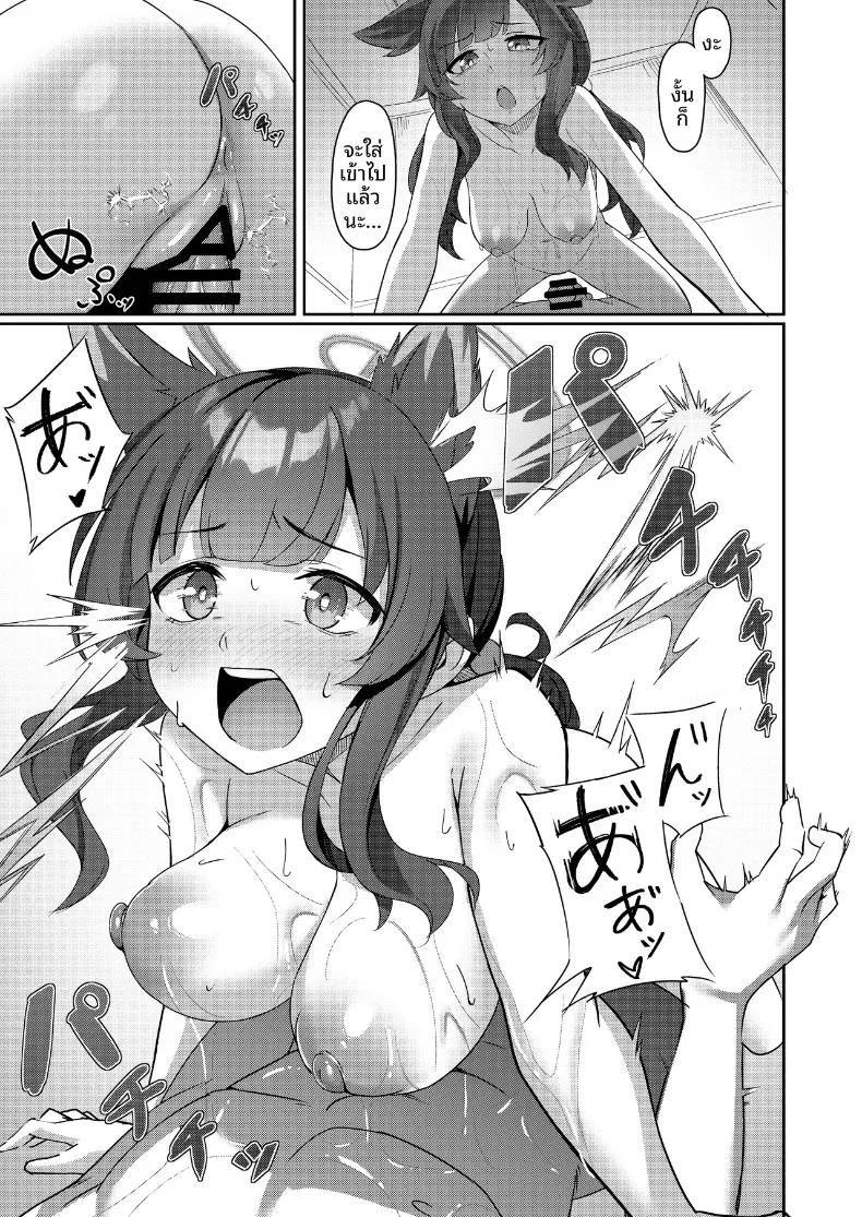 20f35e6933ff474ff5955b689427d99d