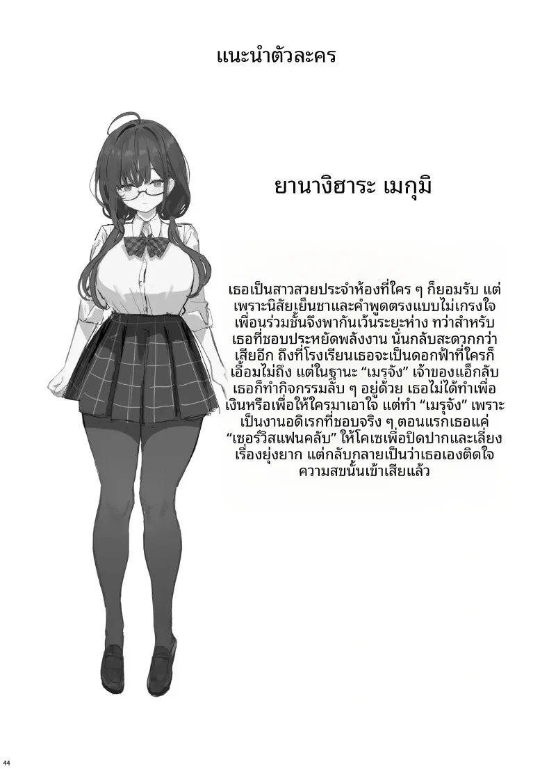 1f5ff9dce3fa54ba4328ca214727101f