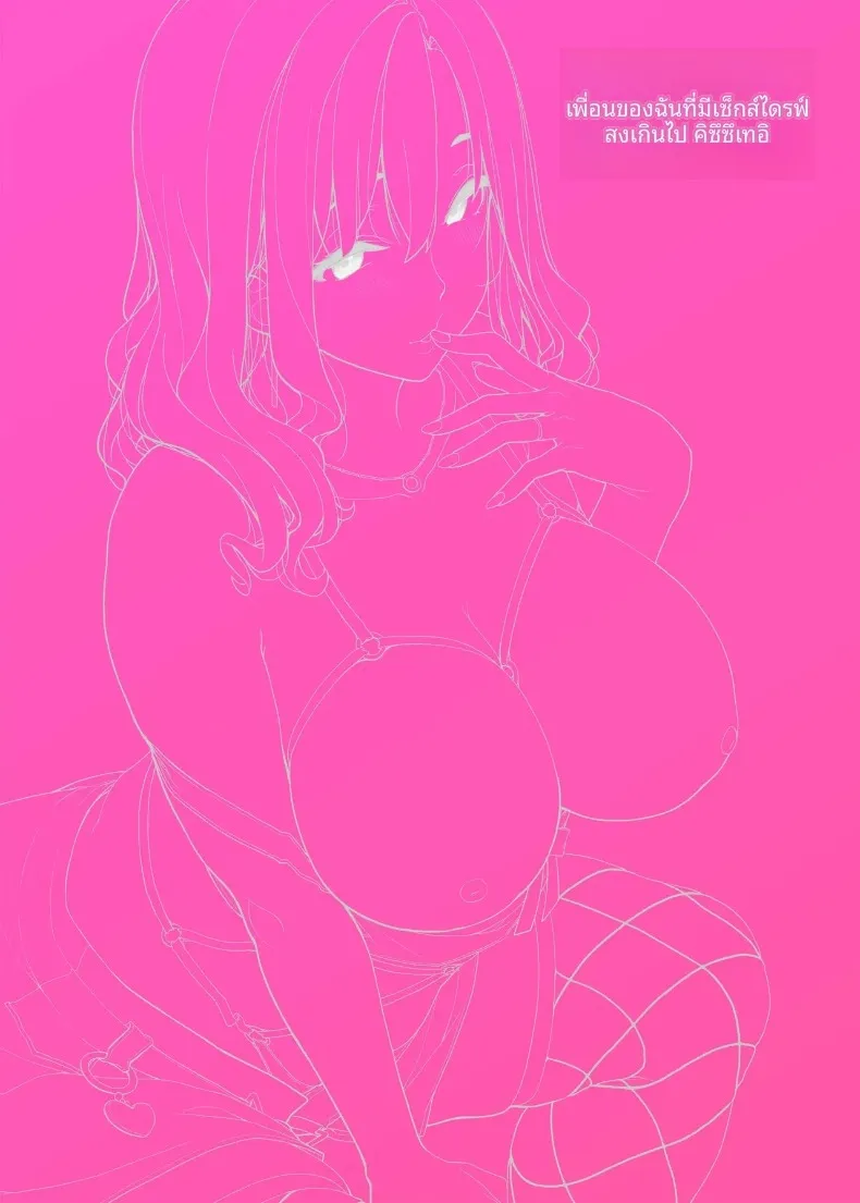 d07eaf15484ba3ab00a5dc80c7623e37