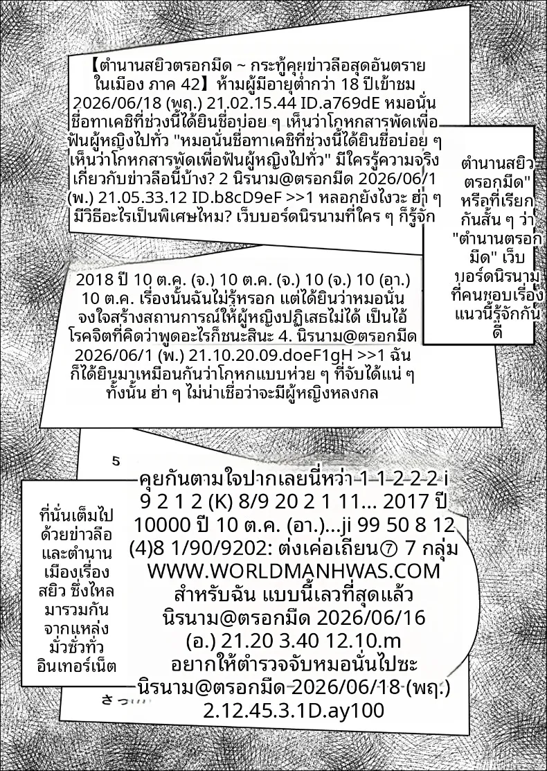 1f67f358eca883a5adb363c9d5463b1c
