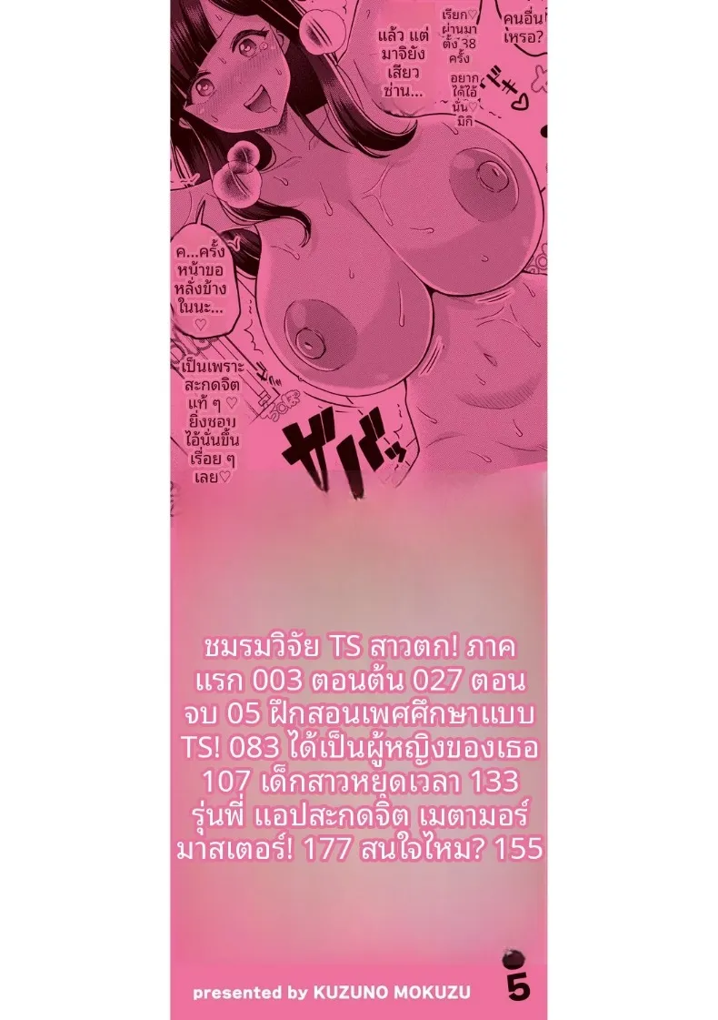236f47a0d0cdc743b403f68375b4c2c5