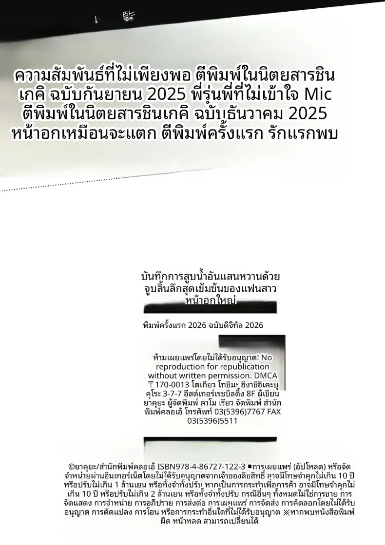8c607f53a1feee21ccd956414aad9212