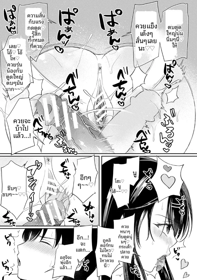 efb0a1bd9b4bd61c858d90e567e28aa2