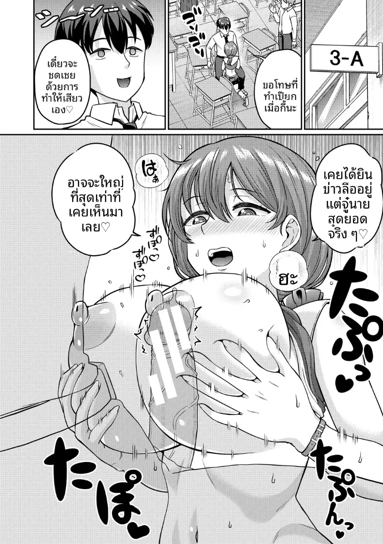 b1aa3f0aeb1341ed8cc76c362d55aa40