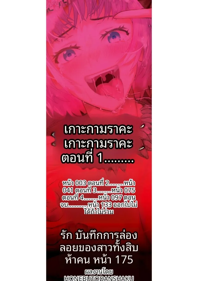 ed4dcf796e1089bcb85f102f5cbc04c4
