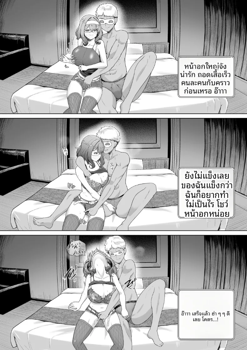 944bf584ce3ad18639be474dc970cd53