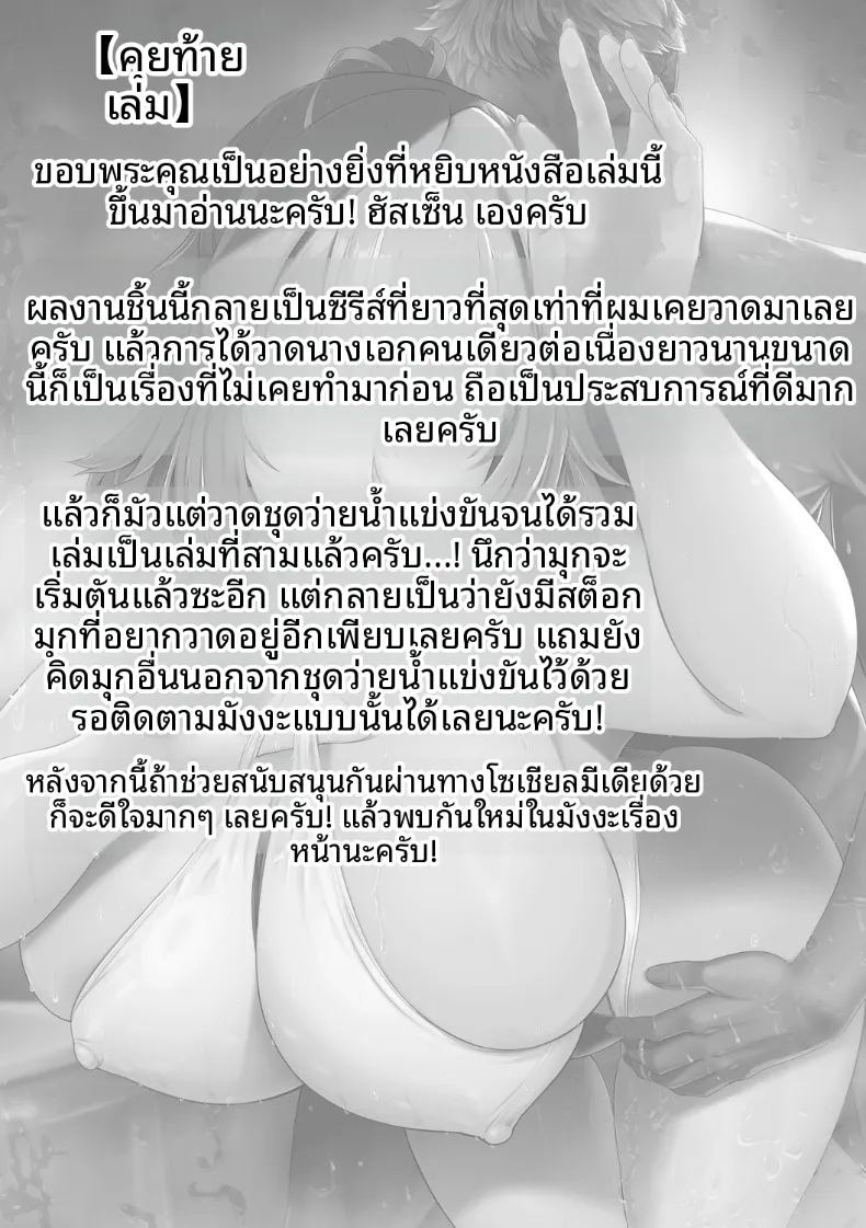 f630d2455afe231f7d071f57a644d0be