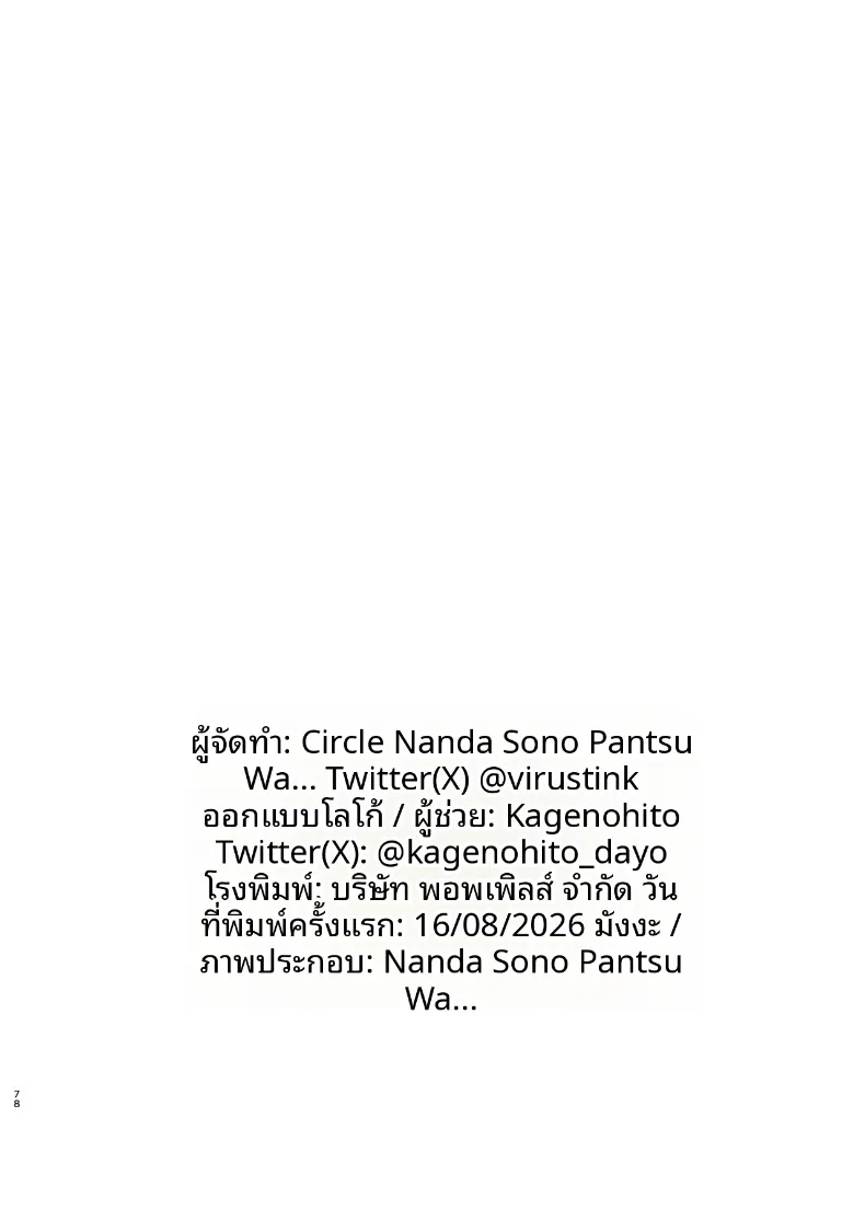 ae005ee32e48aff696067342f5eba8c8