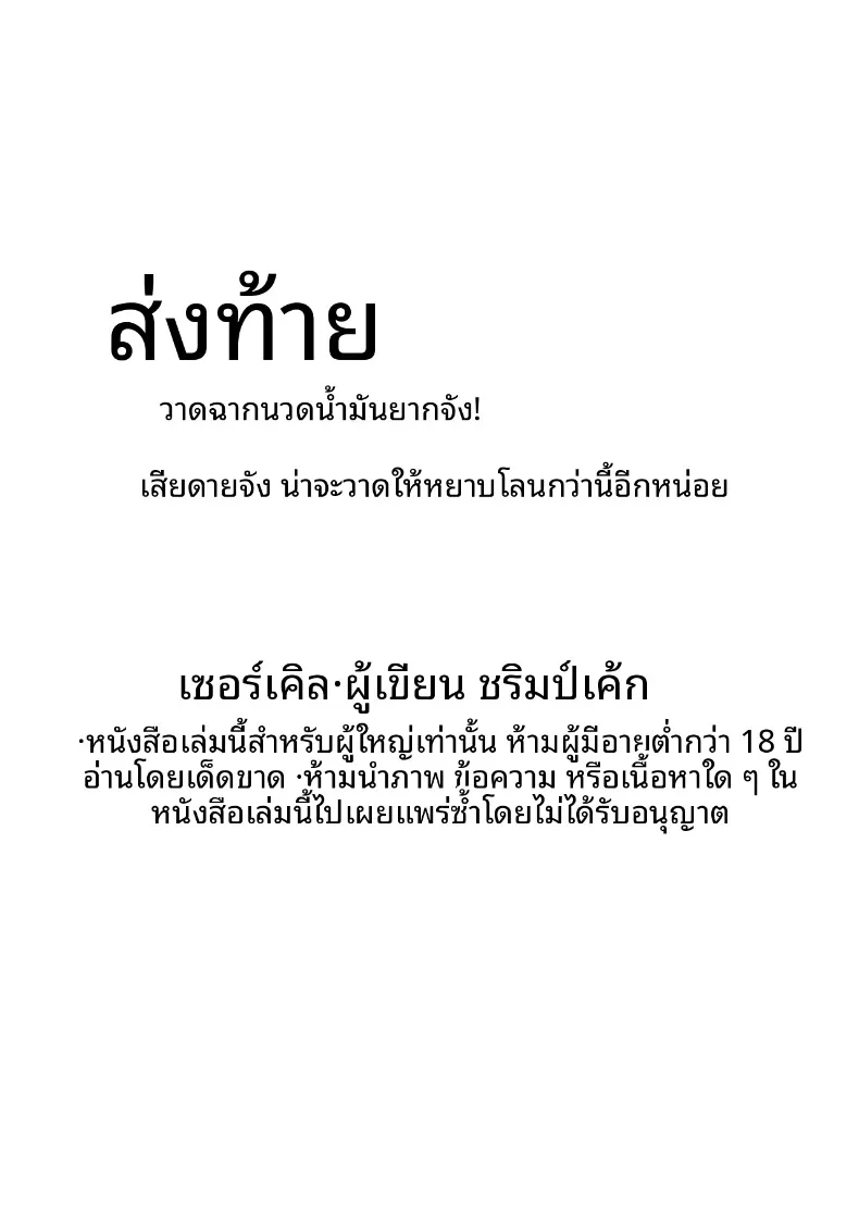 709c8c9180e1f7fc6c1980c548336b4f