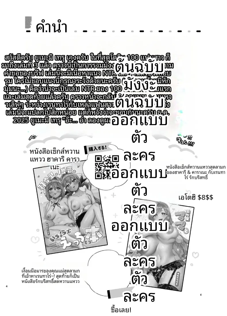 35f621391dabe314836a7ef47b1d2e2f