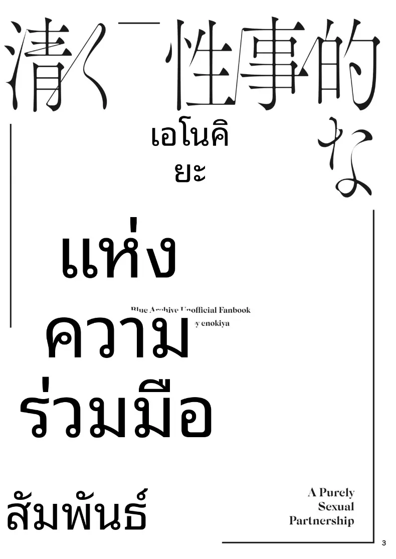 ffd9d7aa204686b5aaa01f67992032bc