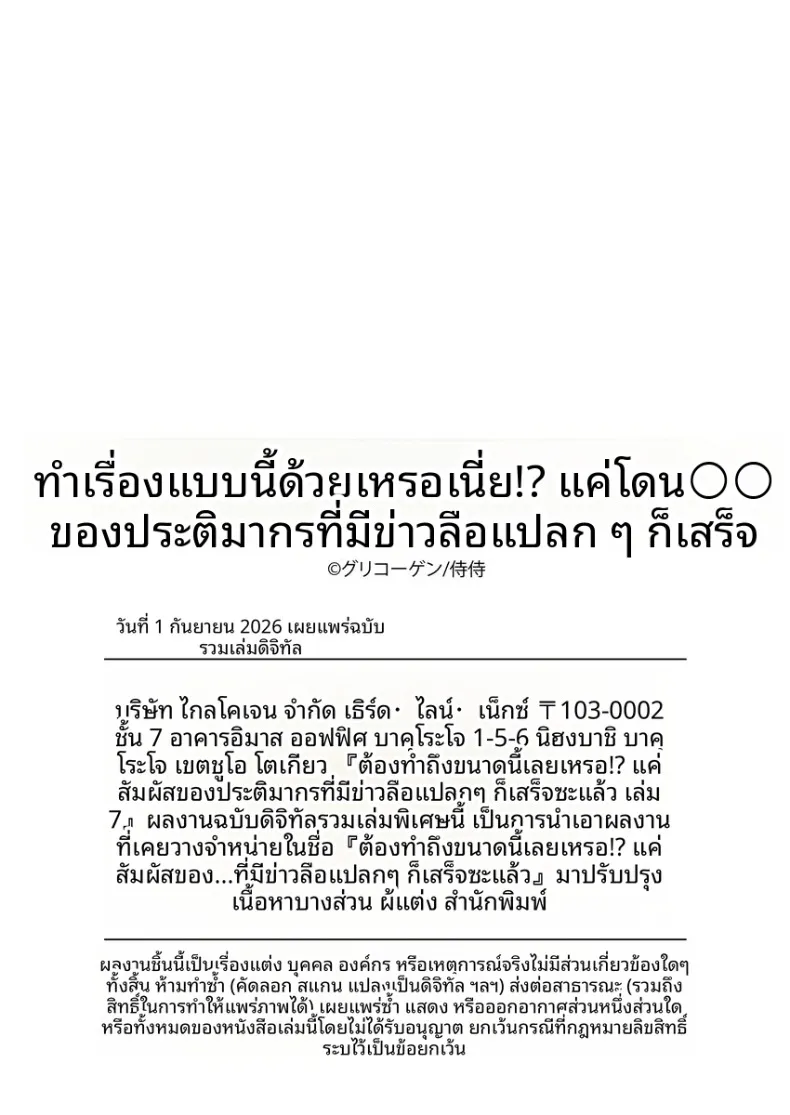 b8a8c26795c8a673753f7712fabb1896
