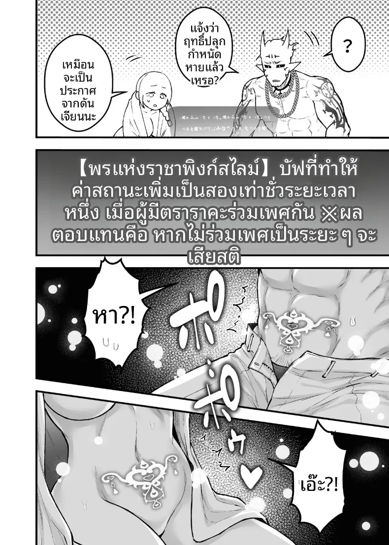 424cc00a396fe2ff084ec051ae6d1ec3