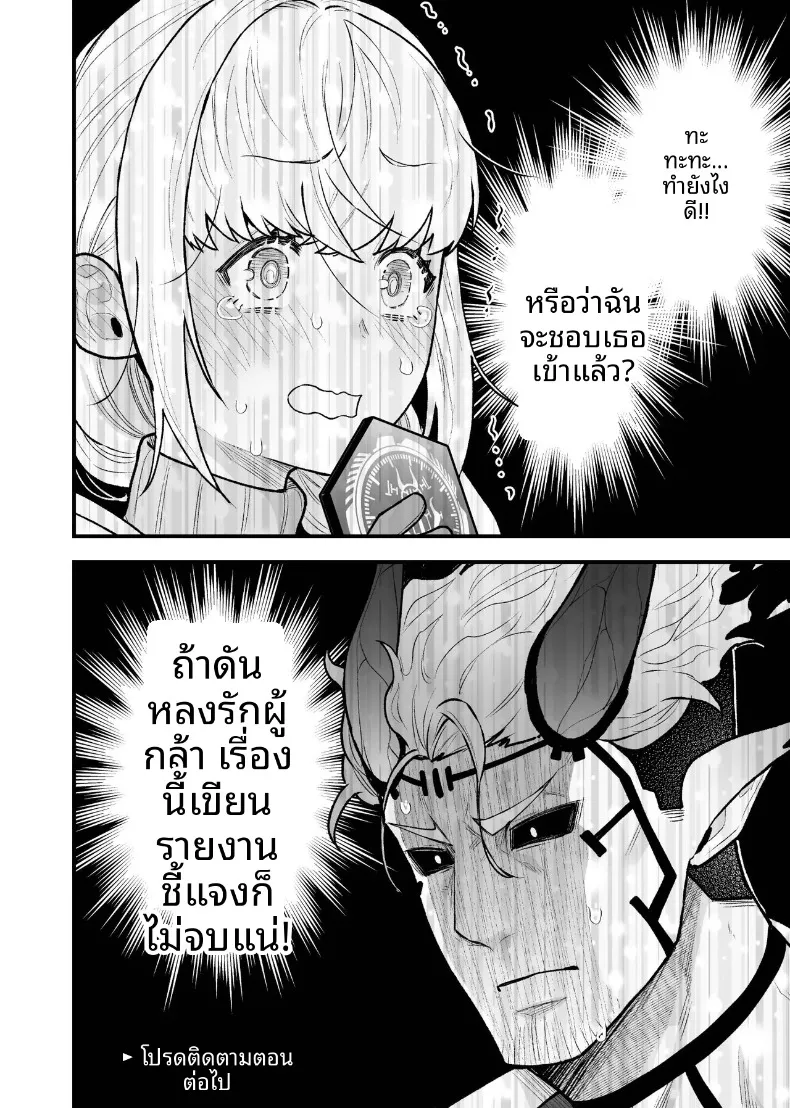 a637e7a7896c4db547afc6d6beda933f