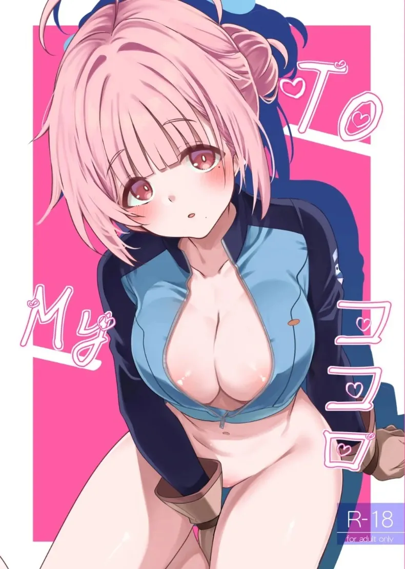 6c104dd7459ea963e9904ddc5c26dae1
