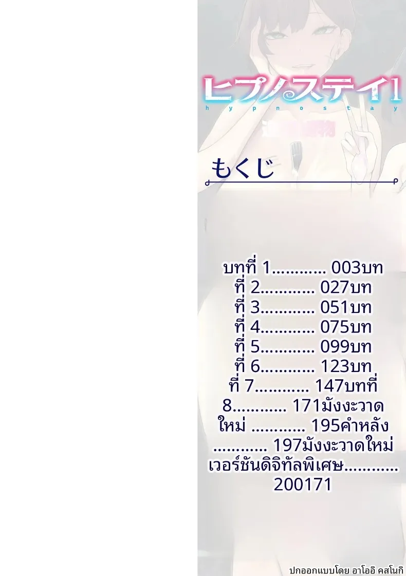 87a10b1adfd08d0f9749b53b2e5ea3f1