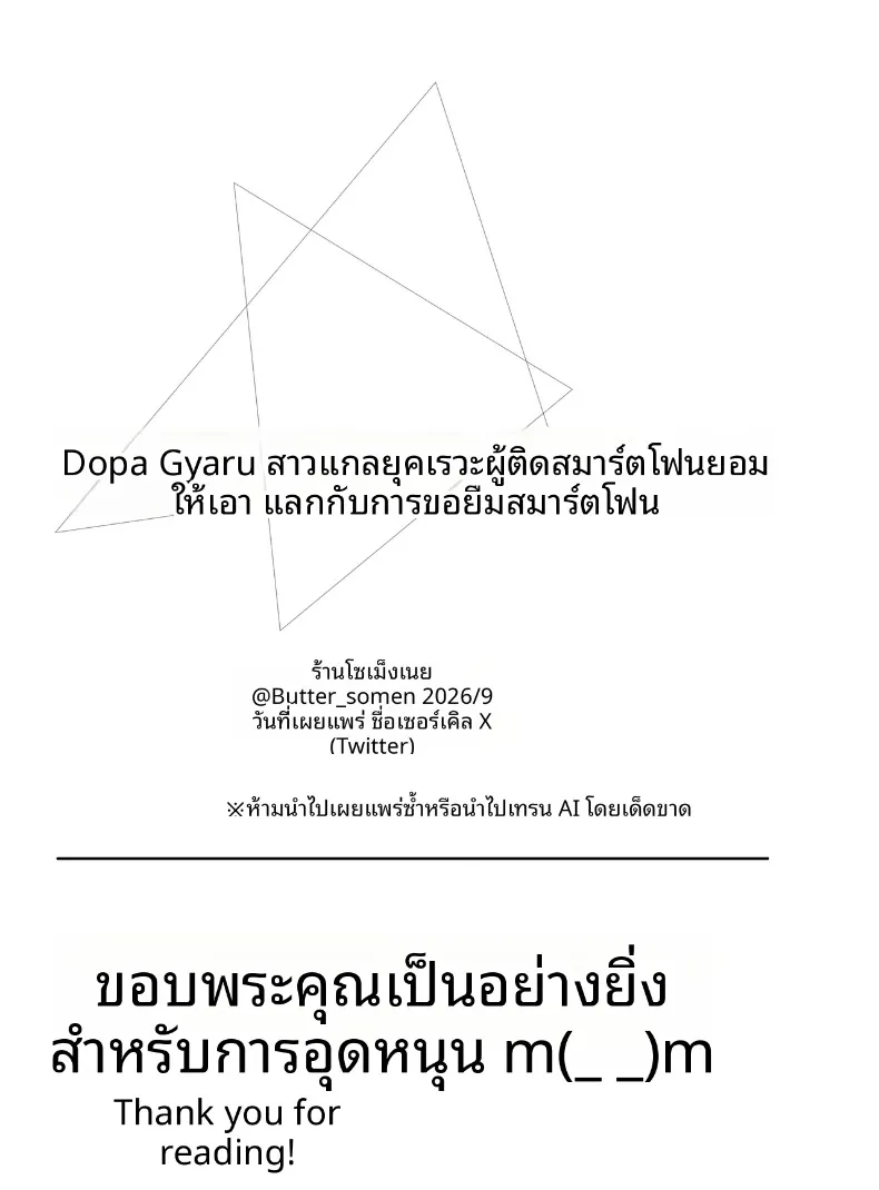 561b06e897fb8a5525cffaf012ccb136